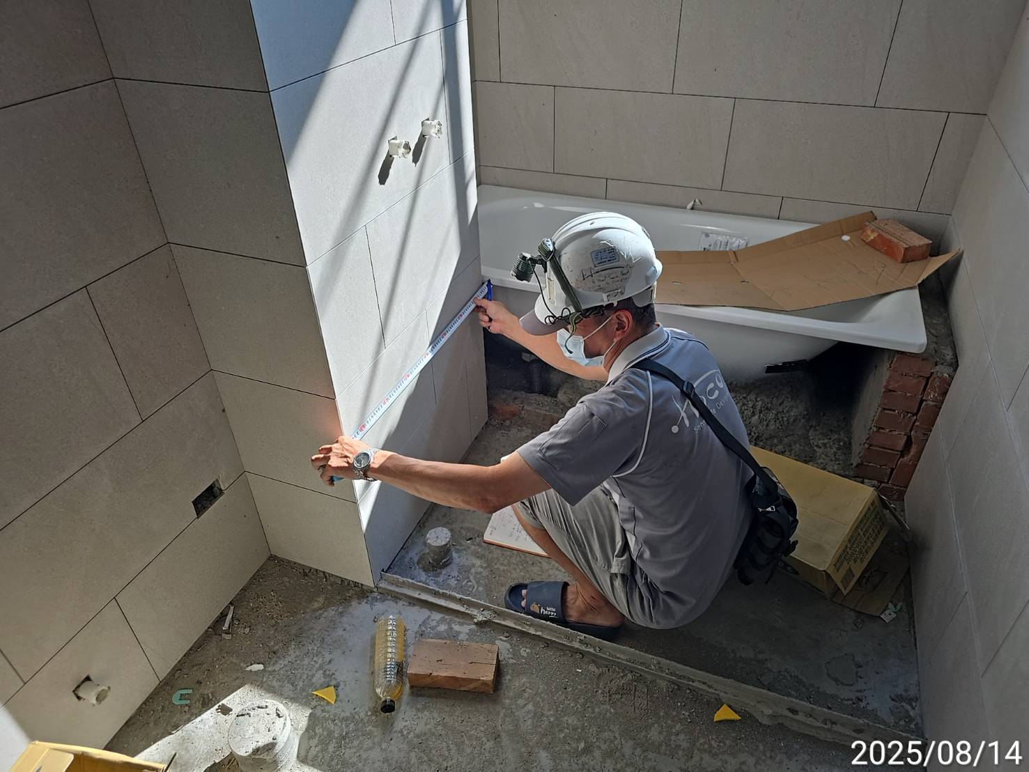 8F浴廁內線排尺寸量測